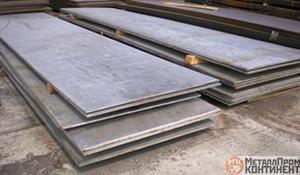 Лист нержавеющий